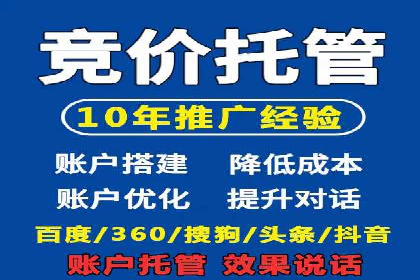 百度文库推广方法：内容营销的典范案例