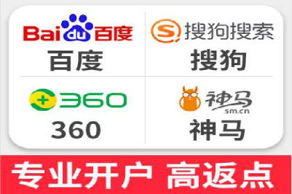 移动端信息流广告运营的优化策略案例